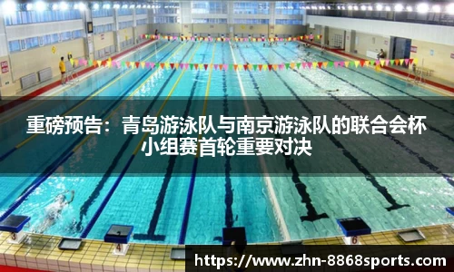 8868体育官方网站